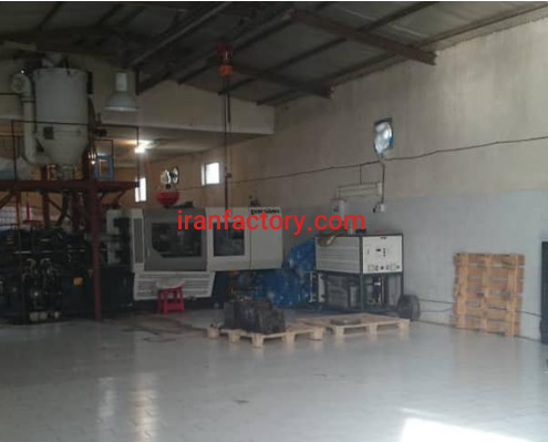 فروش 1000 متر کارخانه تولید پلاستیک در شهرکرد