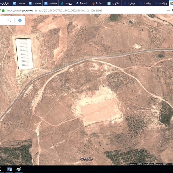 فروش آب معدنی و چشمه و زمین در استان اصفهان