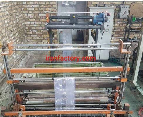 فروش دستگاه ها و خط تولید نایلون و نایلکس در تهران