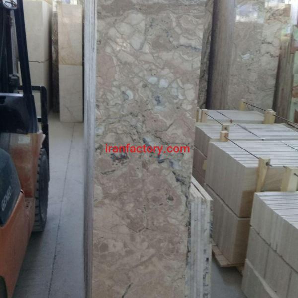 تراونیکس بی موج سنگبری الوان