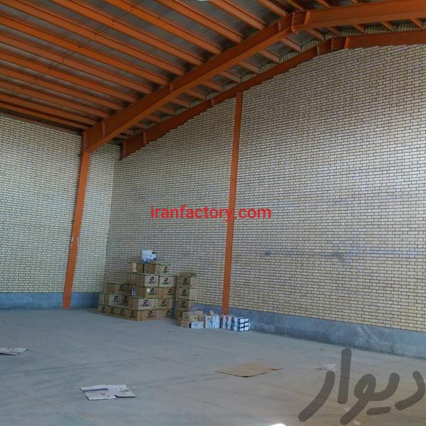 فروش کارخانه صنعتی در تهران