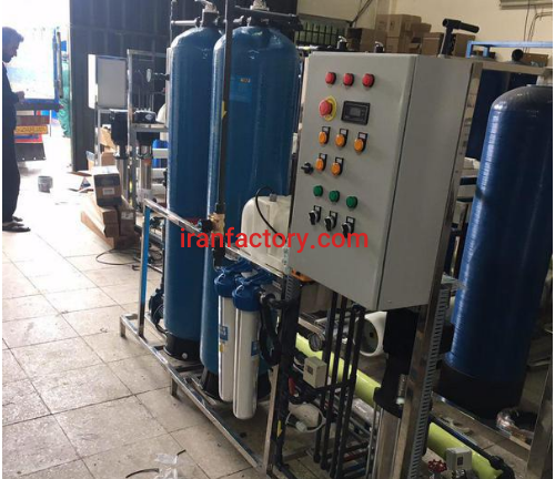 ارایه خدمات تصفیه آب صنعتی و تصفیه فاضلاب در تهران