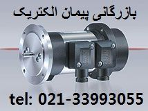 فروش تاکو ژنراتور hubner