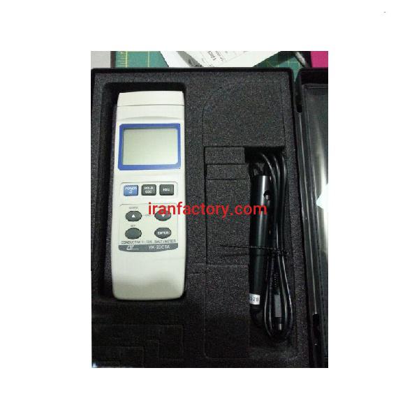 فروش اکسیژن متر لوترون