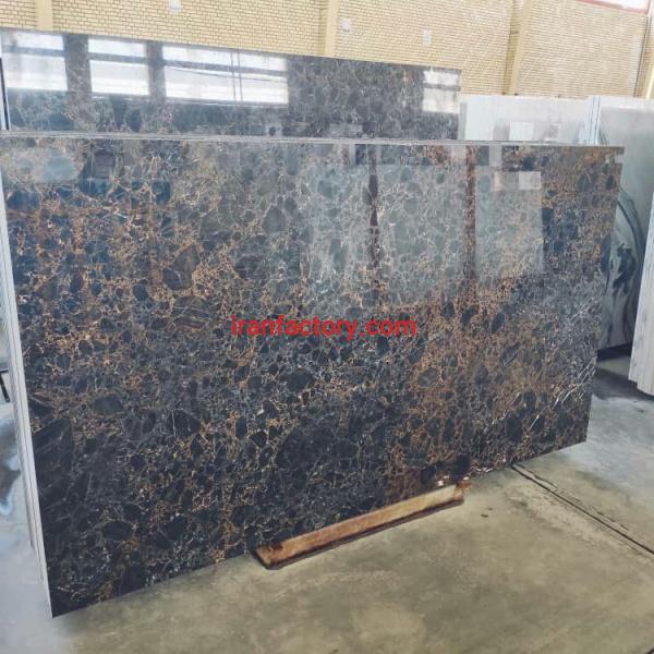 فروش اسلب مارشال محلات