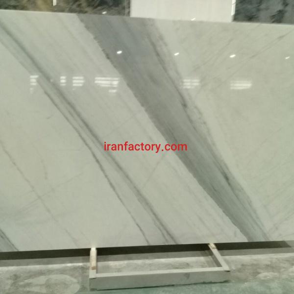 سنگ اسلب سایمون