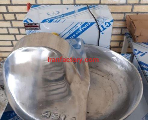 فروش تجهیزات سبزی و میوه خشک کن در تهران