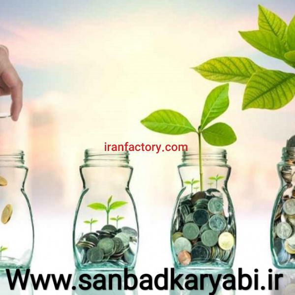 خدمات سایت کاریابی و کارآفرینی سنباد