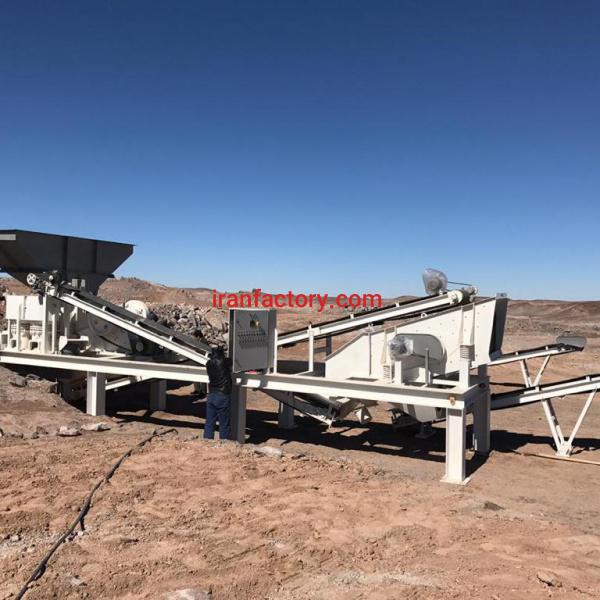 اجاره دستگاه سنگ شکن موبایل