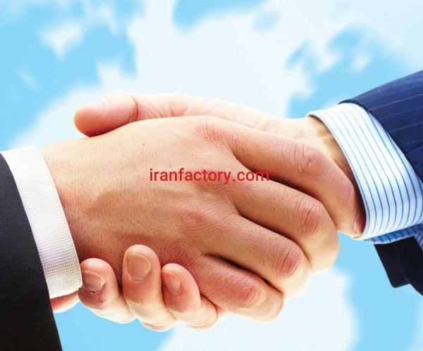 با ما بفروشید