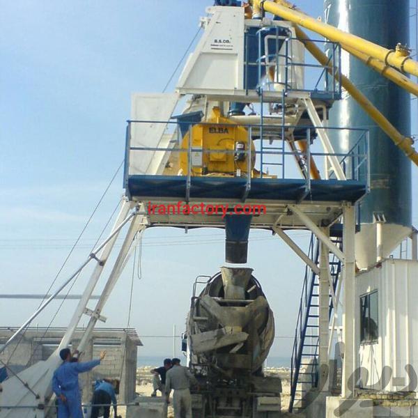 فروش کارخانه بتن بچینگ بتن تهران