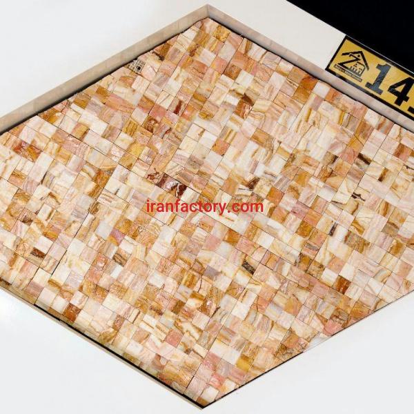 سنگ آنتیک قیچی مقرب آنتیک ‌سنگ ‌خشتی