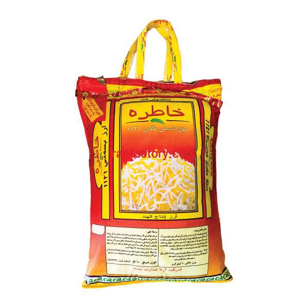 فروش عمده شکر برزیلی-روغن-برنج-رب