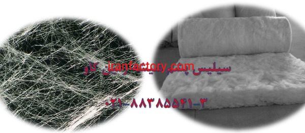 مزیت های استفاده از سیلیس زمین کاو در تولید پشم شیشه