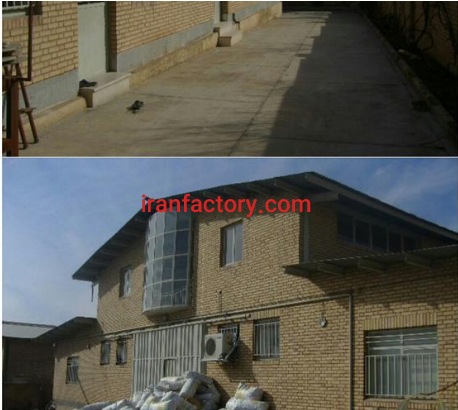 فروش کارخانه بسته بندی صنایع غذایی و سردخانه در پاکدشت تهران