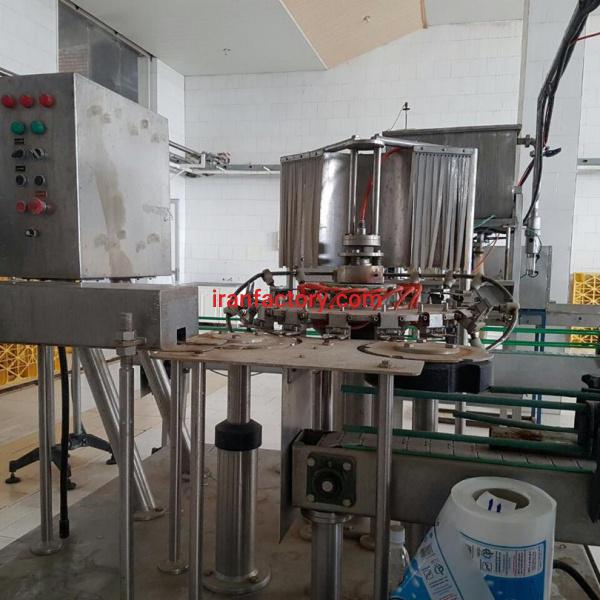 اجاره کارخانه لبنیات در کاشان