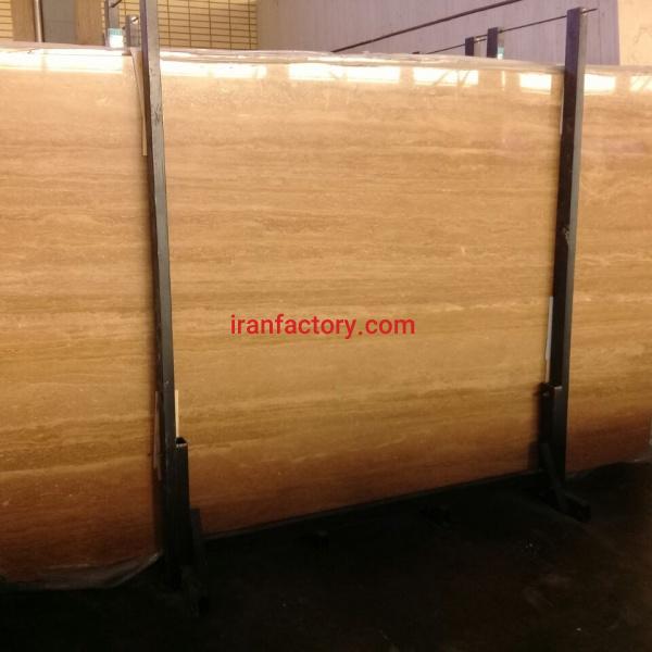 سنگ اسلب تراورتن شکلاتی تکاب