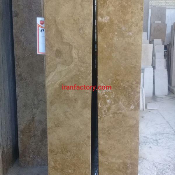 فروش سنگ تراورتن شکلاتی بیموج یزد درجه۱ سنگبری پیروزی