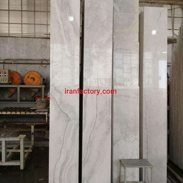 سنگ تراورتن سفید طبس