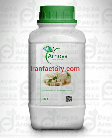 نایسین ( نایزین ) تولید کشورترک، برندArnova