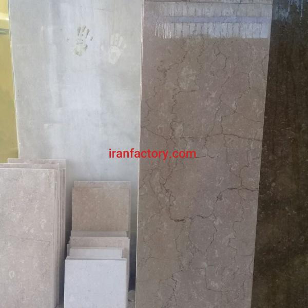 فروش پلاک مرمریت اداوی ممتاز سنگبری پیروزی