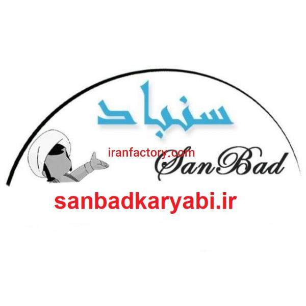 نیروی فنی نیاز داریم