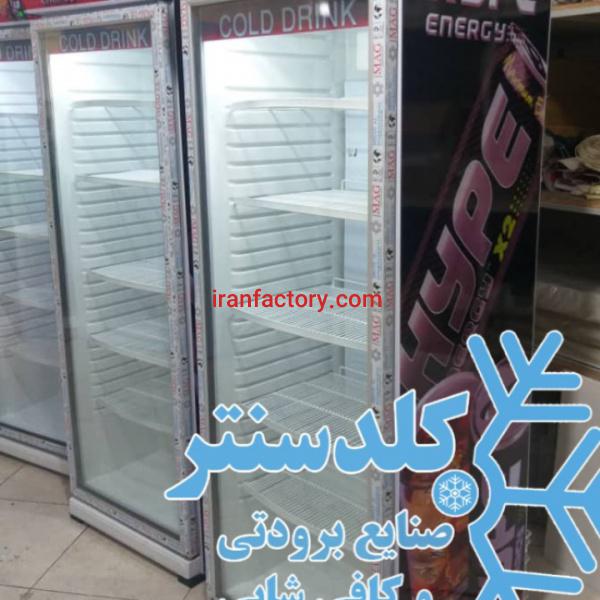 یخچال وفریزر۶۰،۷۰و۱۲۰سانتی