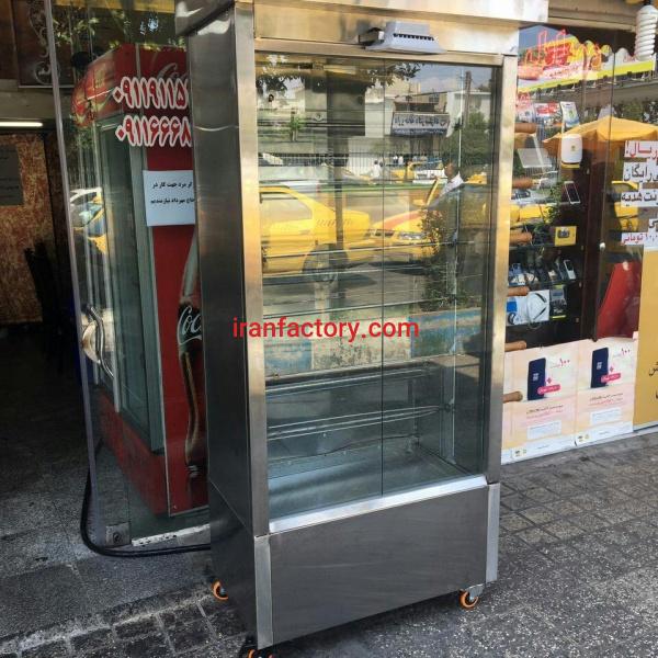 تجهیزات آشپزخانه صنعتی و رستوران - جوجه گردان