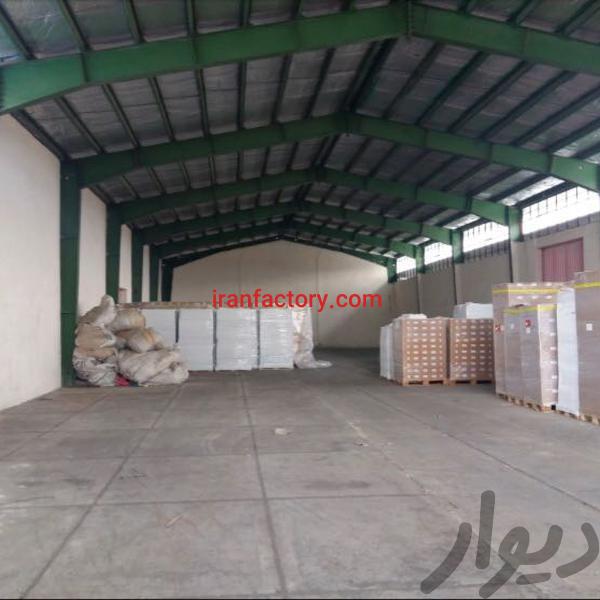 فروش سوله 400 متری در اصفهان