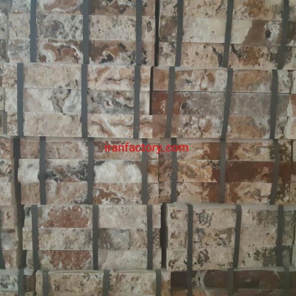 سنگ گیوتین پرچمی مولائی