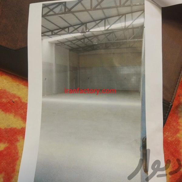 فروش سوله نوساز در اصفهان