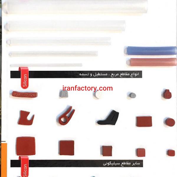 شیلنگ نسوز سیلیکون