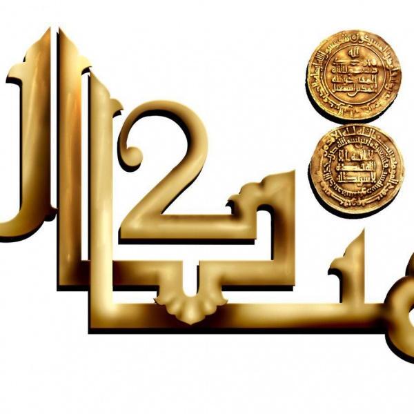 افزایش بازدید سایت