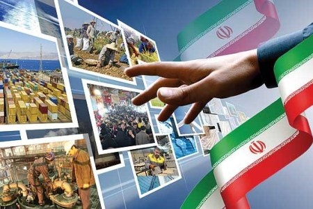 تامین سرمایه برای تولید کنندگان و کارخانجات