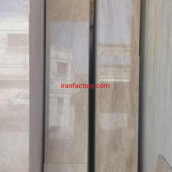 فروش تراورتن طرق موجدار درجه ۱ امید