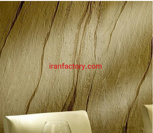 تولید بلکا با بهترین مصالح