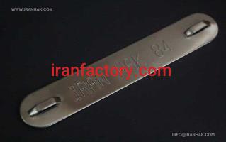 تولید پلاک استیل تهران