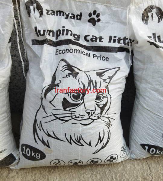 خاک گربه زامیاد