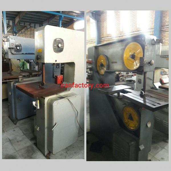 اره عمود بر