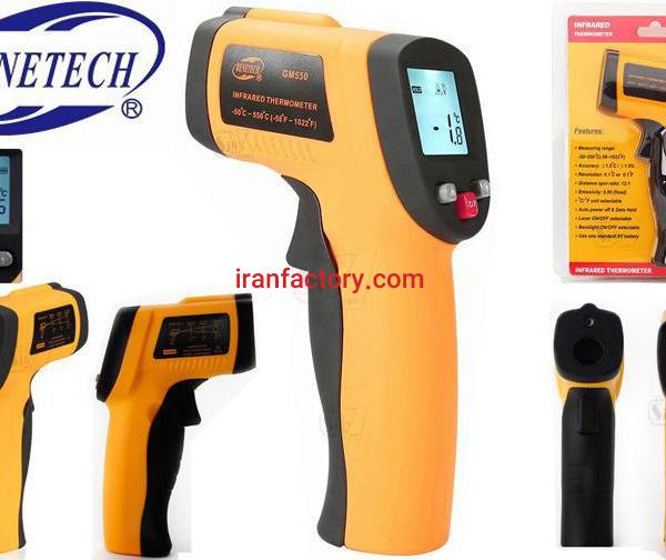 فروش دماسنج لیزری