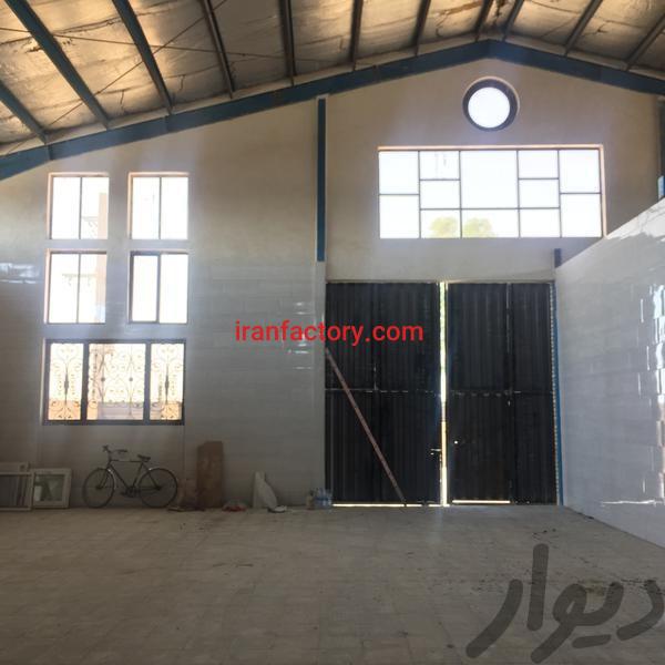 فروش کارخانه بهداشتی با مجوز شوینده در شهرک صنعتی سالاریه