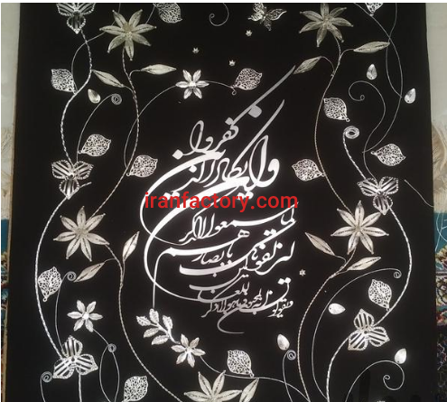 تولیدو پخش انواع تابلو