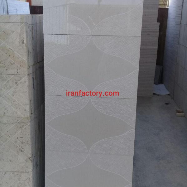 فروش کف فرش حیاطی مرمریت هرسین۳سانتی البرز