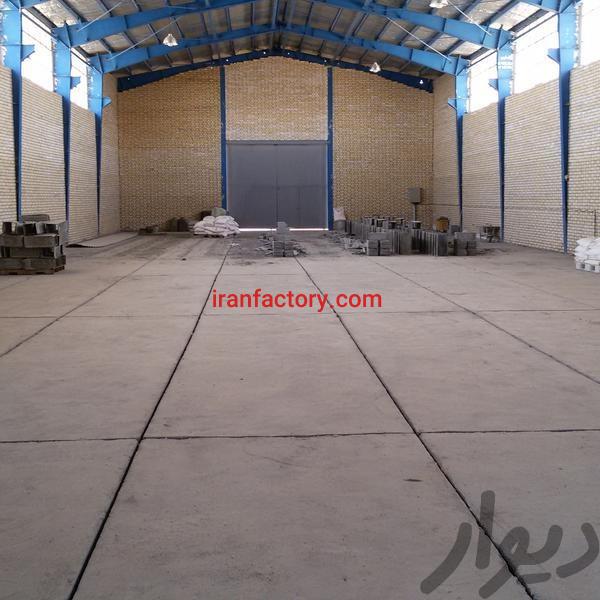 فروش کارخانه در شهرک صنعتی محمد آباد جرقویه