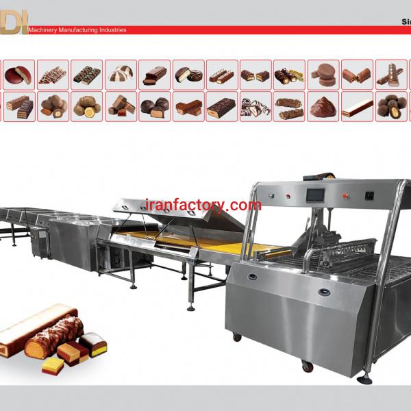 خط تولید روکش شکلات ماشین سازی امیدی لاهیجان