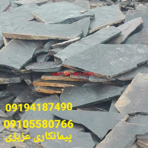 فروش سنگ لاشه سنگ ورقه ای اجرای سنگ مالون