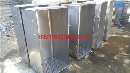 پاتیل استیل نبات