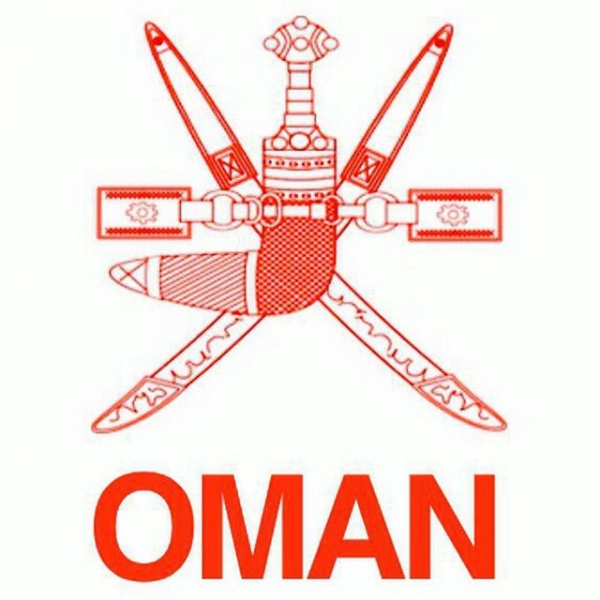 ثبت شرکت در کشور سلطان نشین عمان ،وارد دنیای تجارت بین المللی شوید