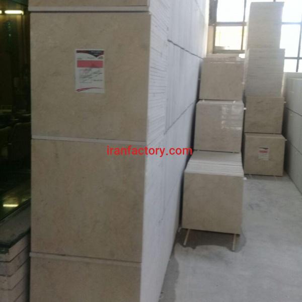 مرمریت چهرک کرم صورتی ممتاز معمار روح الهی