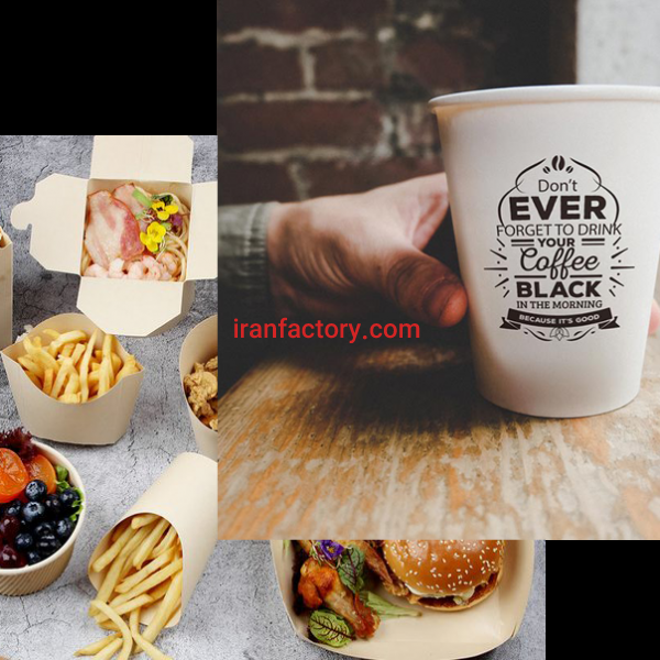 لیوان کاغذی تاپ کاپ